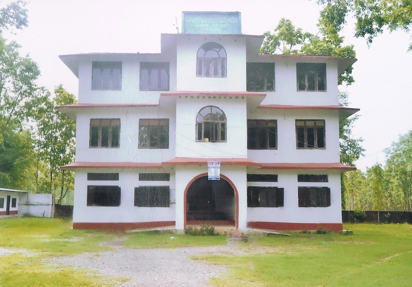 Lumbini Adarsha Degree College campus