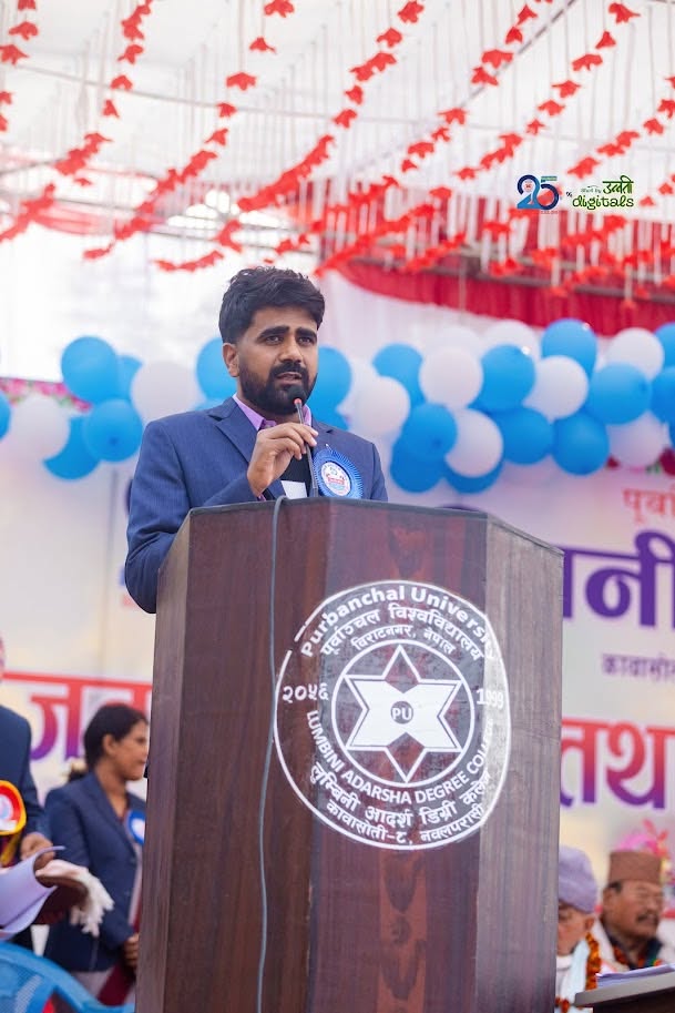 Suraj Bhattarai